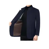 Темно-синий