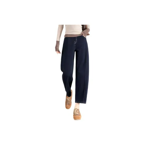 HIPPIEMISS Пре-вымытые синие женские джинсы