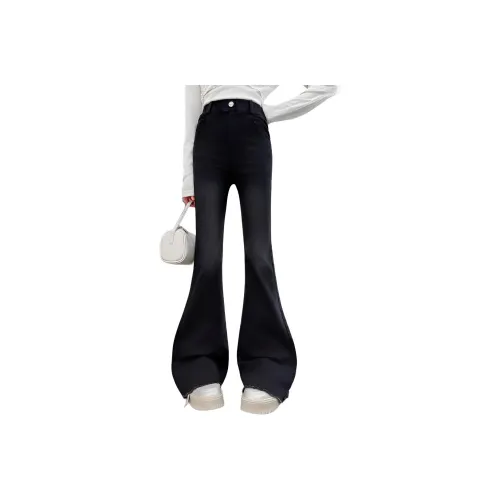 Calfitte Черные Джинсы для школьного возраста