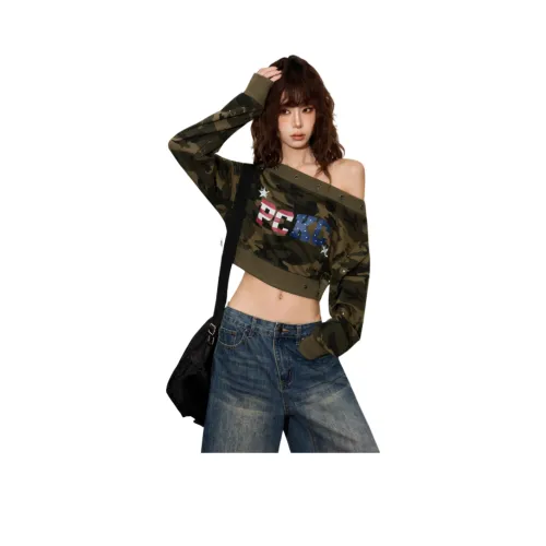 EVPGB Камуфляж Женские Свитшоты