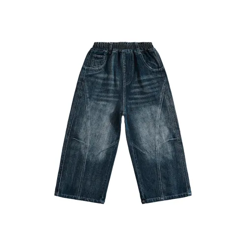 Hua Le Ji Джинсы для детей 3-7 лет