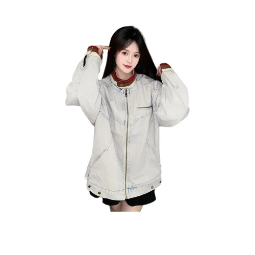 PISYPOX Белый Синий Унисекс Куртки