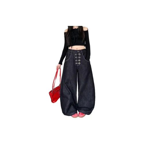 JOPPTI Темно-синий женский джинсы