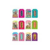 Один сюрприз-бокс (рандомный выбор)