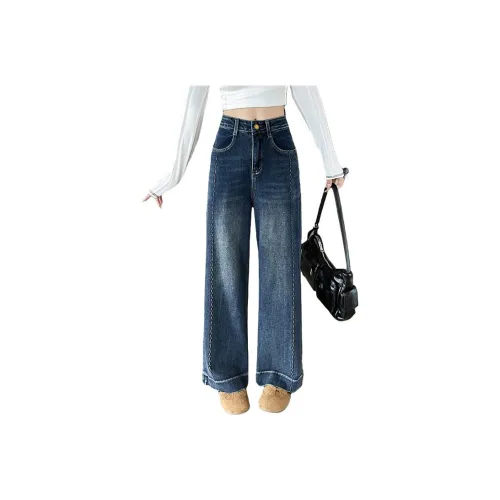 JOPPTI Винтажные синие женские джинсы