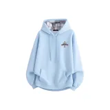 Далекий Небесный Лазурь