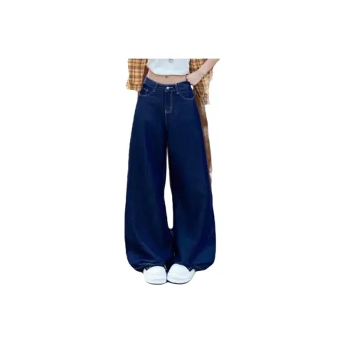 MA JOURNEE Женские Джинсы