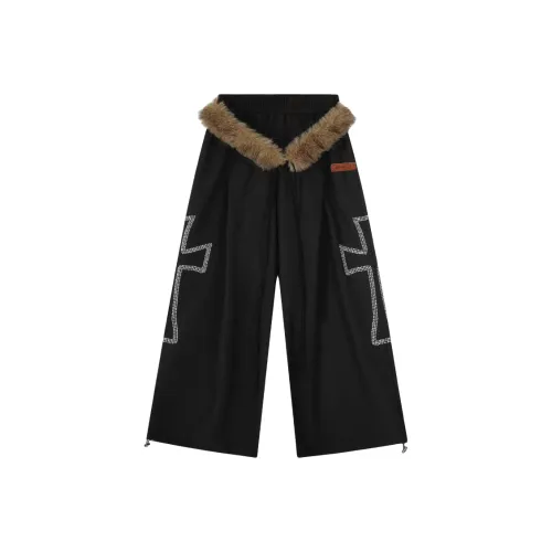 GDRG Черные Унисекс Повседневные Штаны