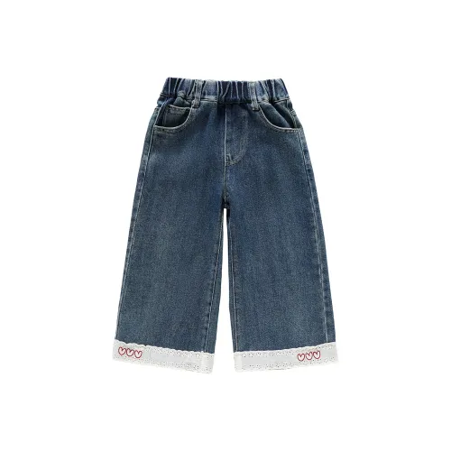 Hua Le Ji Джинсы для детей 3-7 лет