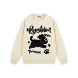 Абрикосовый