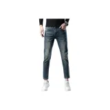 Темно-синий, синий, длина до щиколотки, флис