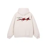 Абрикосовый