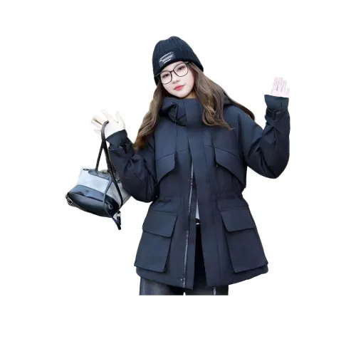 BEAUTIFUL CONFESSION Пуховая куртка Женская