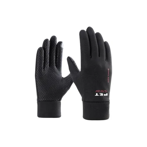 NANJIREN Полиэстер Теплые Перчатки Мужские