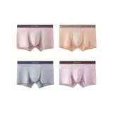 Абрикос Кожа + Молочный Кофейный + Туманно-Синий + Таро-Фиолетовый