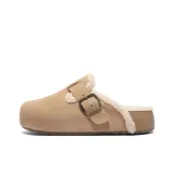 Абрикосовый