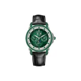 Изумрудно-зеленый