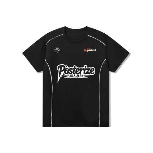 JUTEY Баскетбольная Джерси Женская