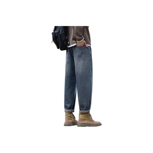 XIEXIELE Синий Мужской Джинсы