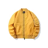 Жёлтый, утеплённый, утолщённый