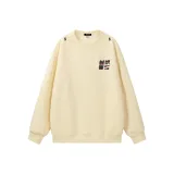 Абрикосовый