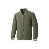 Армейский зеленый