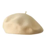 Абрикосовый