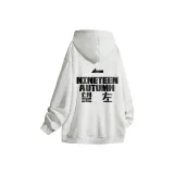 Светло-серый, левый