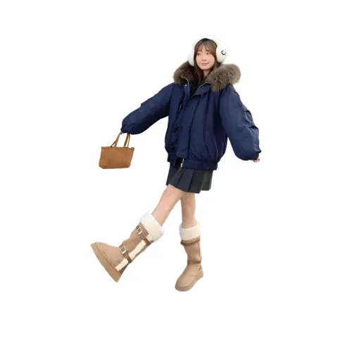 BEAUTIFUL CONFESSION Пуховая куртка Женская