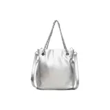 Серебристый