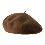 Светло-коричневый