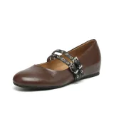 Коричневый