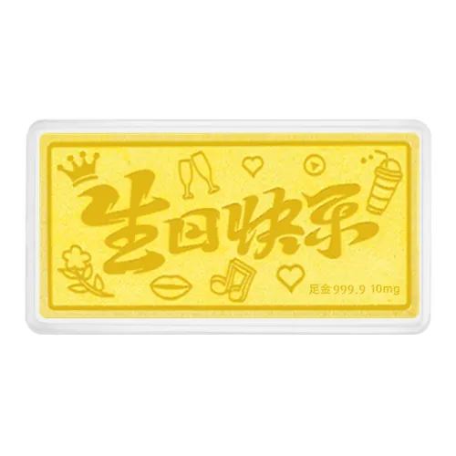 Crafts Women's Фиксированная Цена Подвески Унисекс