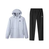 Комплект одежды (Снежный туман Серый + Призрачный Черный)