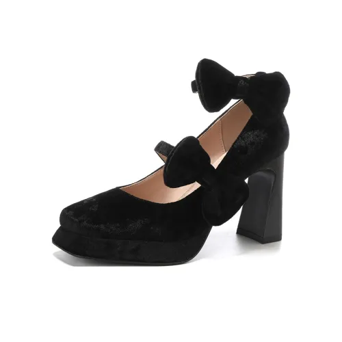 Colorful Creations Высокие каблуки Женские