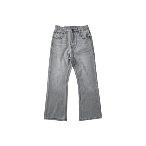 MAREA VESUVIO Элегантные серые мужские джинсы