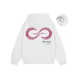 Белый (с флисовой подкладкой)