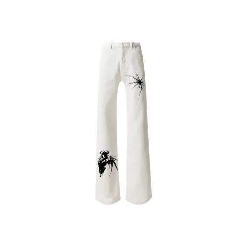 IXXAT Унисекс Джинсы