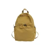 Имбирно-желтый