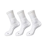 Флайер Белый 3 Pack