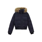 Темно-синий пуховый пиджак