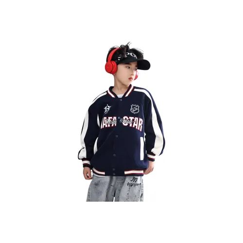 MY LITTLE PONY Темно-синие школьные куртки для подростков