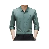 Горох Зеленый