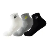 3 Pack (Белый, Черный, Серый, Черный)