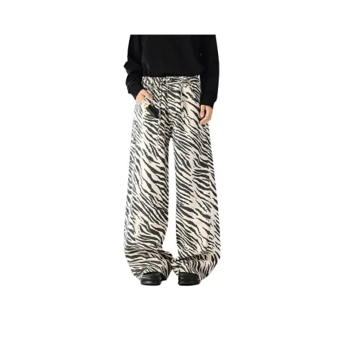 NRXX Зебра с принтом цвет унисекс джинсы