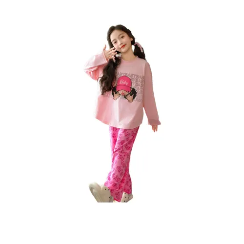 Guldoeleph Домашний Комплект для Подростков