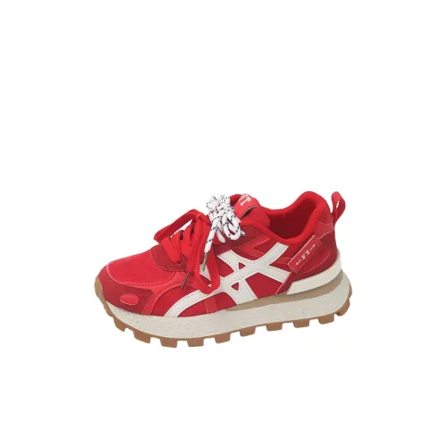 Детские кроссовки Wooden Rabbit Lifestyle Shoes Unisex