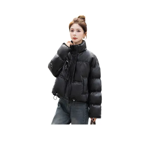 Cypress House Пуховик Женские