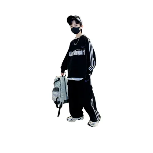 Calfitte Повседневная спортивная одежда для подростков