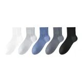 Белый + Ледниковый Серый + Глубокое Морское Синий + Графитовый Серый + Черный